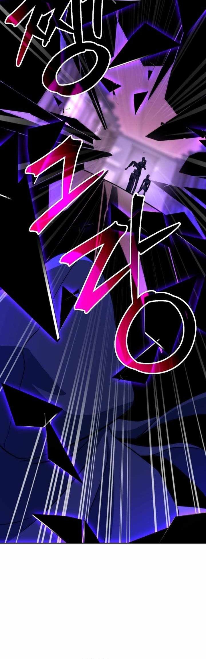 Archmage Transcending Through Regression Chapter 124 - halaman 25