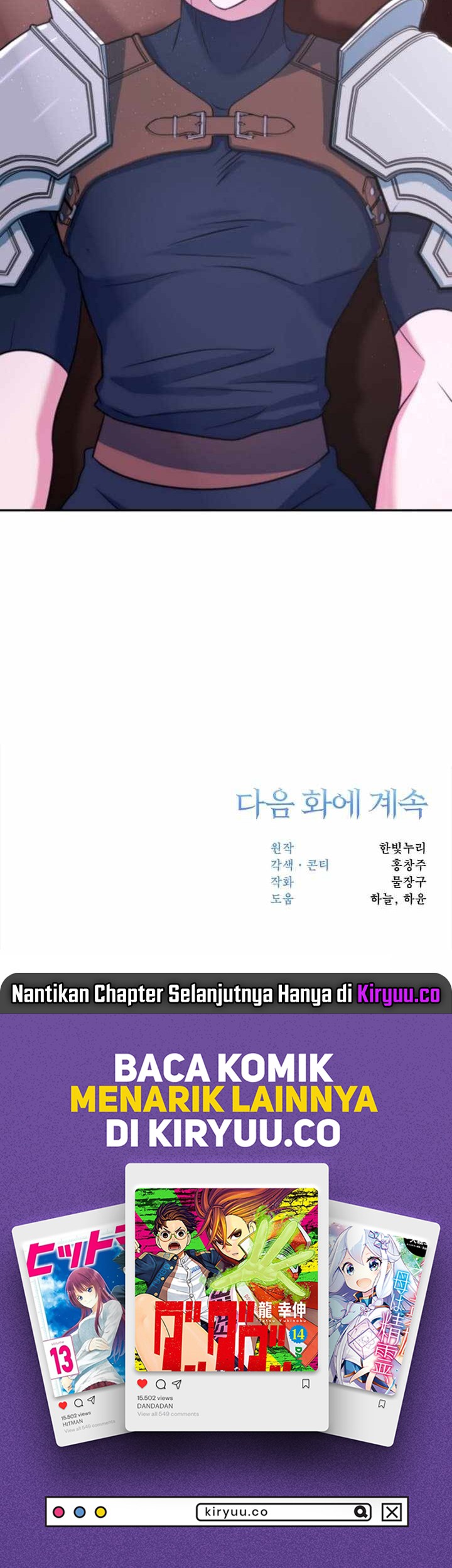Archmage Transcending Through Regression Chapter 124 - halaman 48