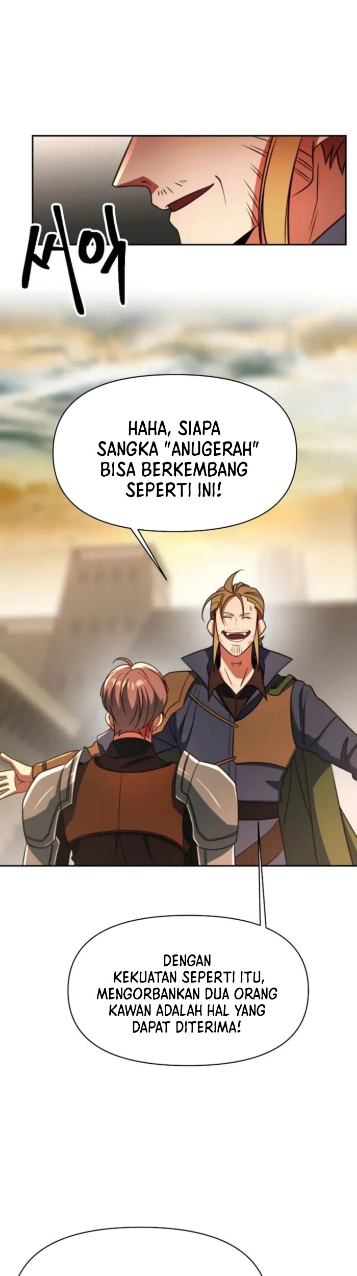 Archmage Transcending Through Regression Chapter 128 - halaman 16