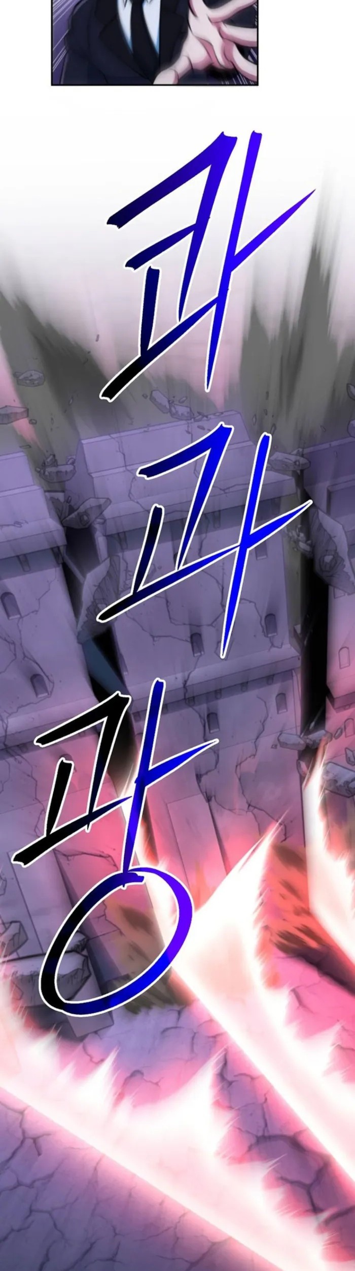 Archmage Transcending Through Regression Chapter 131 - halaman 46