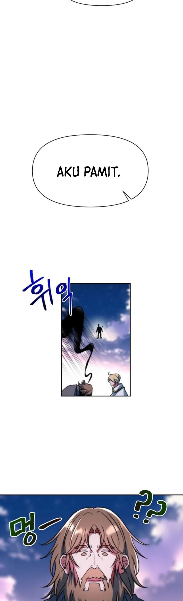 Archmage Transcending Through Regression Chapter 133 - halaman 17