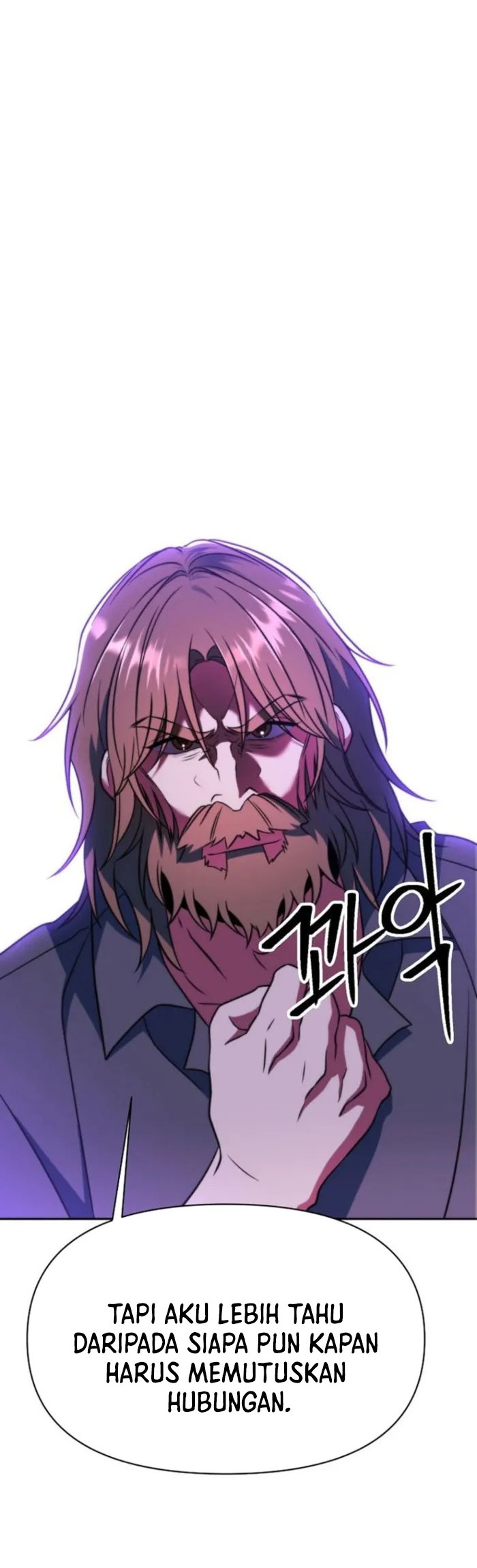 Archmage Transcending Through Regression Chapter 133 - halaman 25