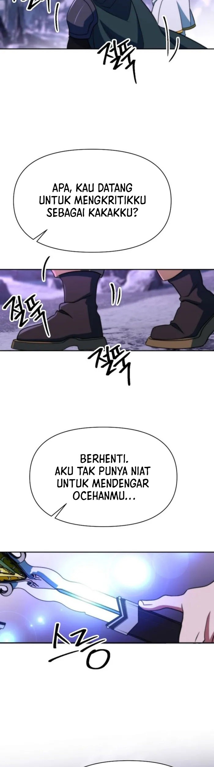 Archmage Transcending Through Regression Chapter 133 - halaman 42
