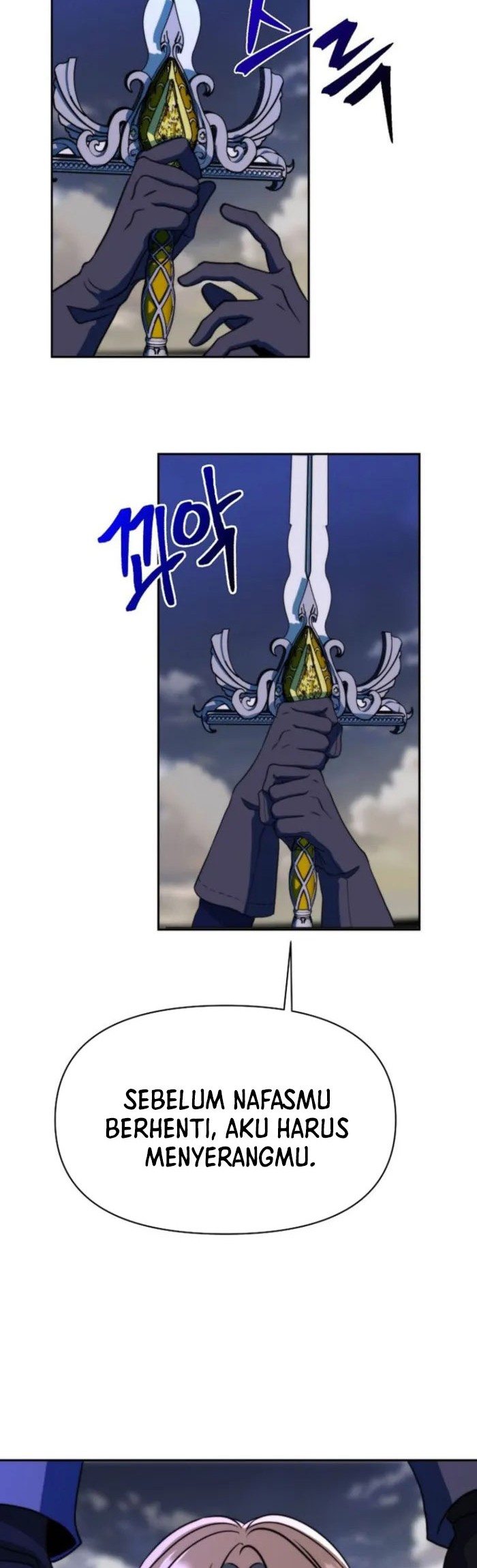 Archmage Transcending Through Regression Chapter 133 - halaman 45