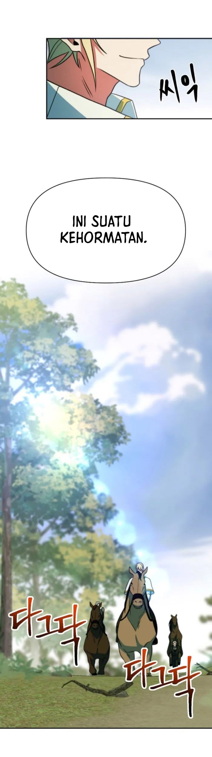 Archmage Transcending Through Regression Chapter 134 - halaman 16
