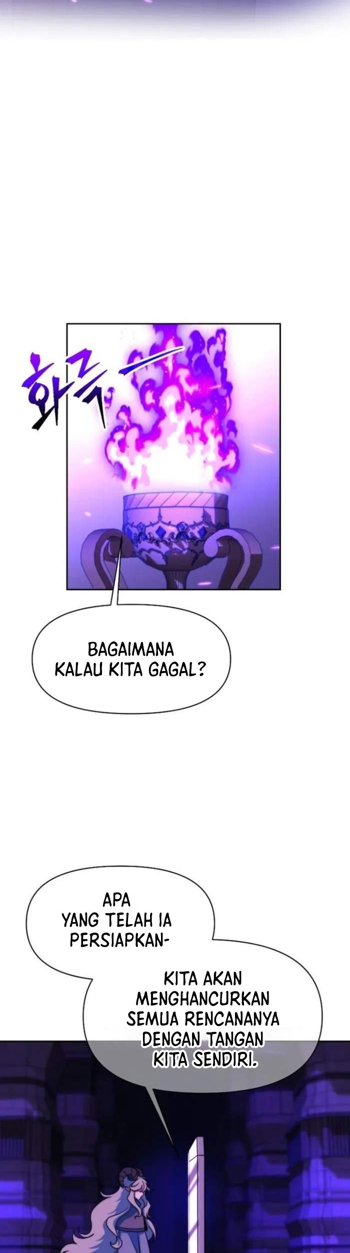 Archmage Transcending Through Regression Chapter 135 - halaman 10