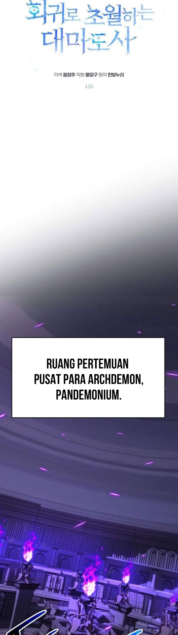 Archmage Transcending Through Regression Chapter 135 - halaman 3