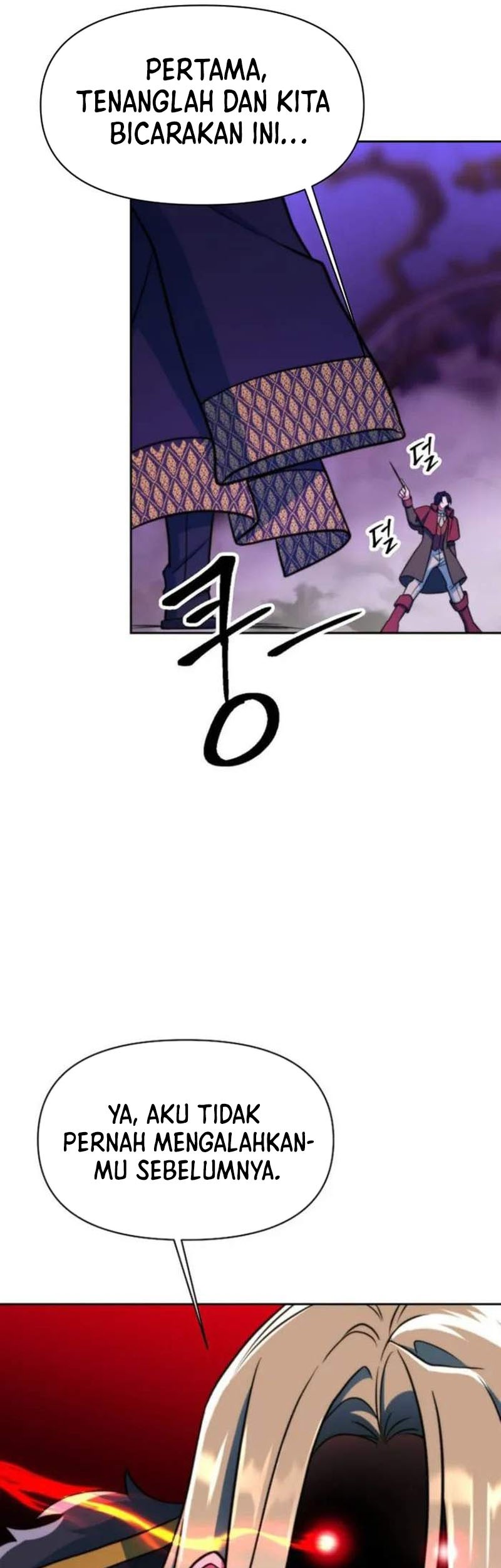 Archmage Transcending Through Regression Chapter 137 - halaman 12