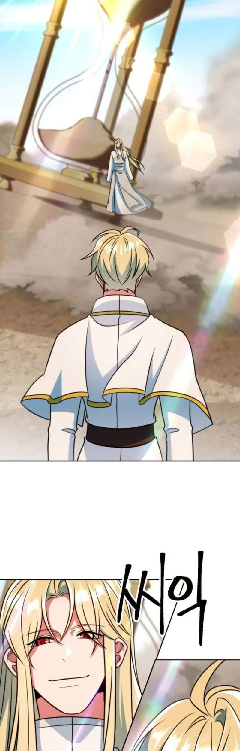 Archmage Transcending Through Regression Chapter 138 - halaman 3