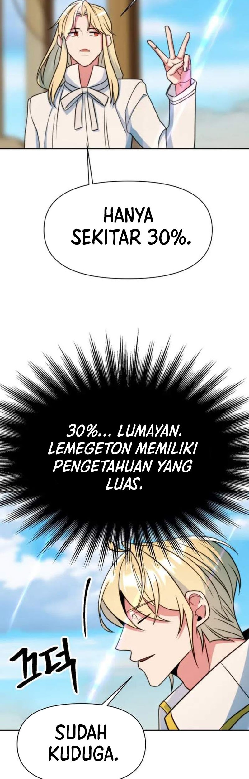 Archmage Transcending Through Regression Chapter 138 - halaman 30