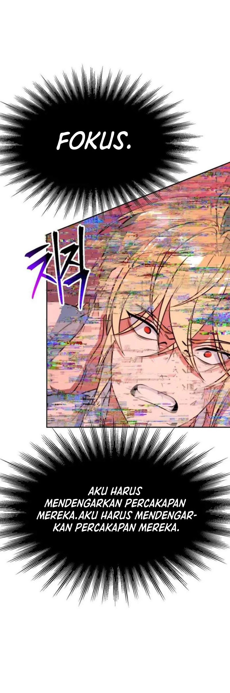 Archmage Transcending Through Regression Chapter 138 - halaman 48