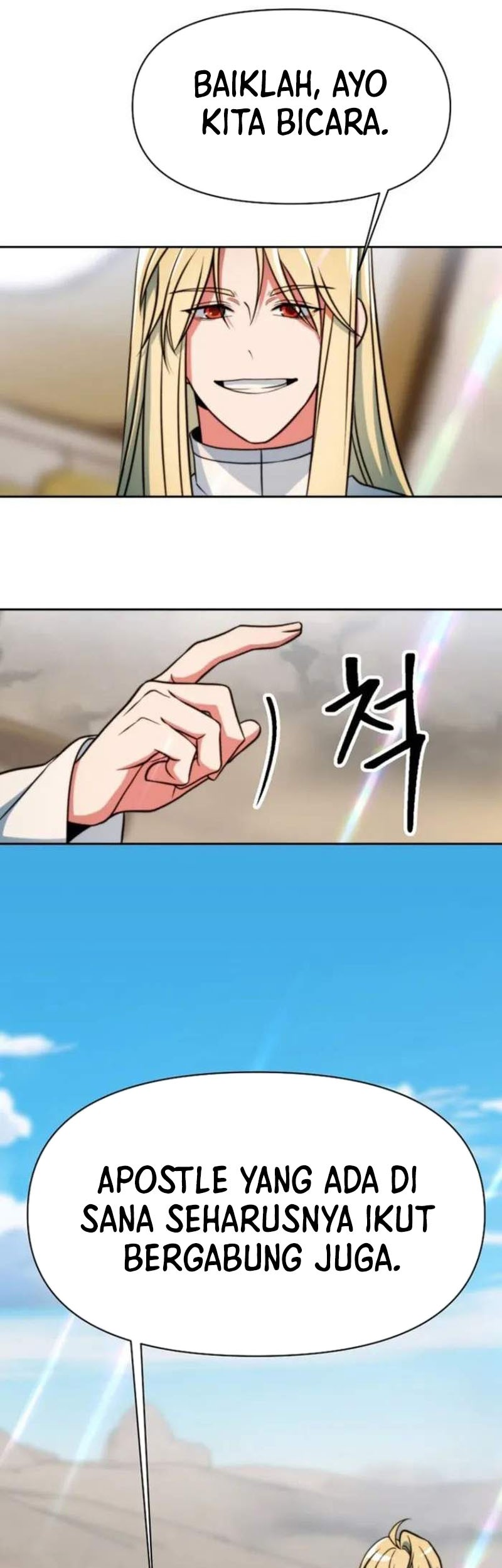 Archmage Transcending Through Regression Chapter 138 - halaman 6