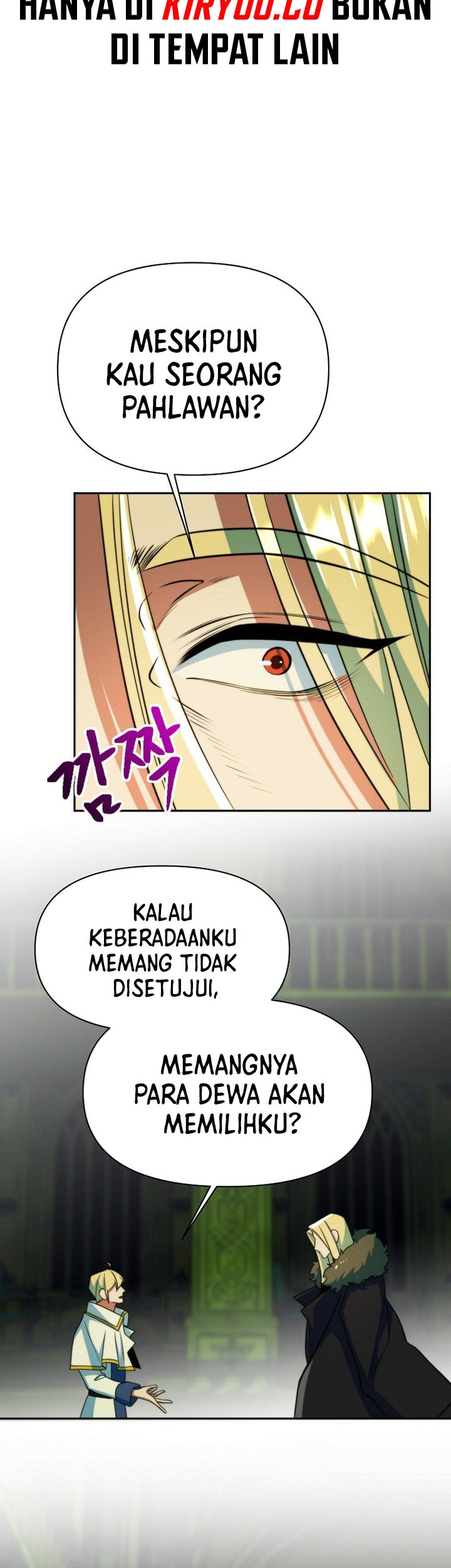 Archmage Transcending Through Regression Chapter 139 - halaman 32