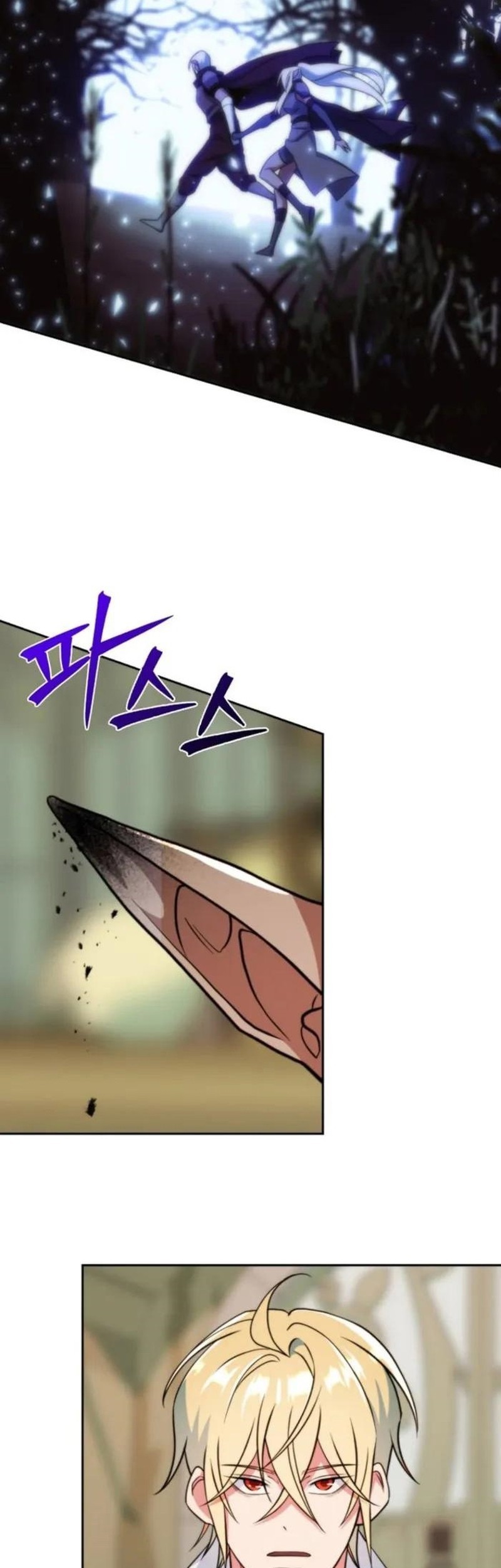 Archmage Transcending Through Regression Chapter 141 - halaman 29
