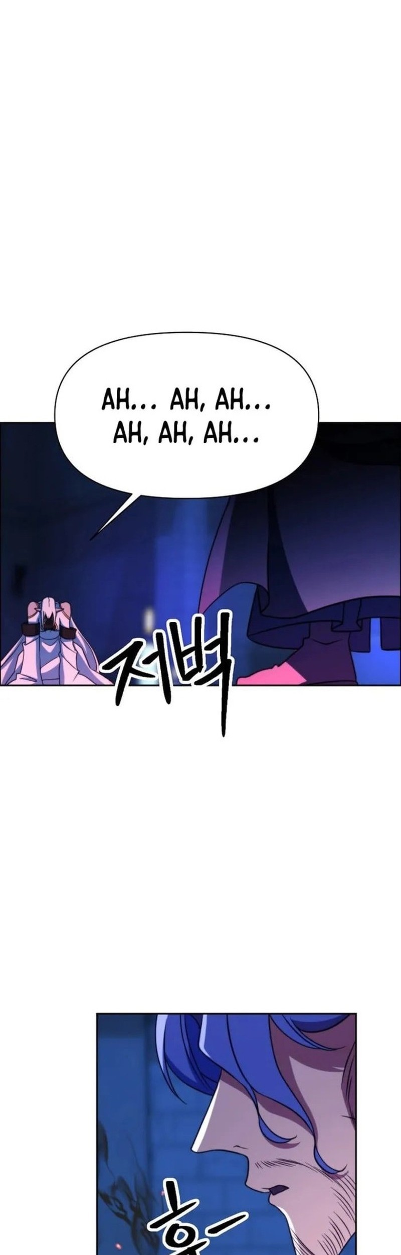 Archmage Transcending Through Regression Chapter 143 - halaman 74