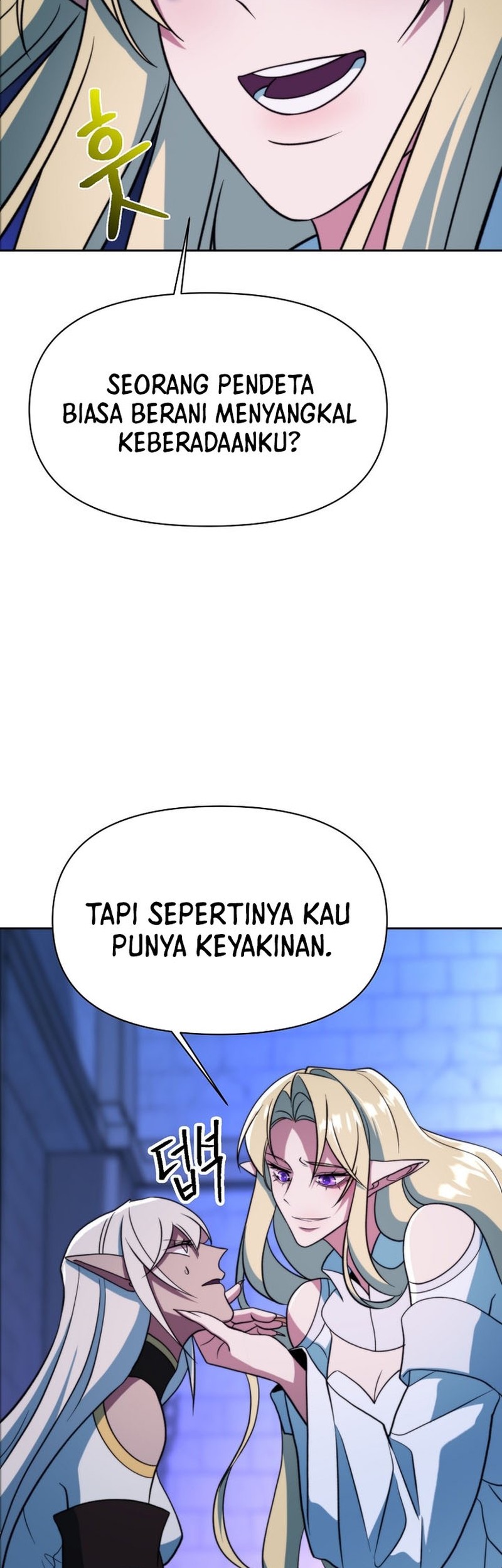Archmage Transcending Through Regression Chapter 145 - halaman 46