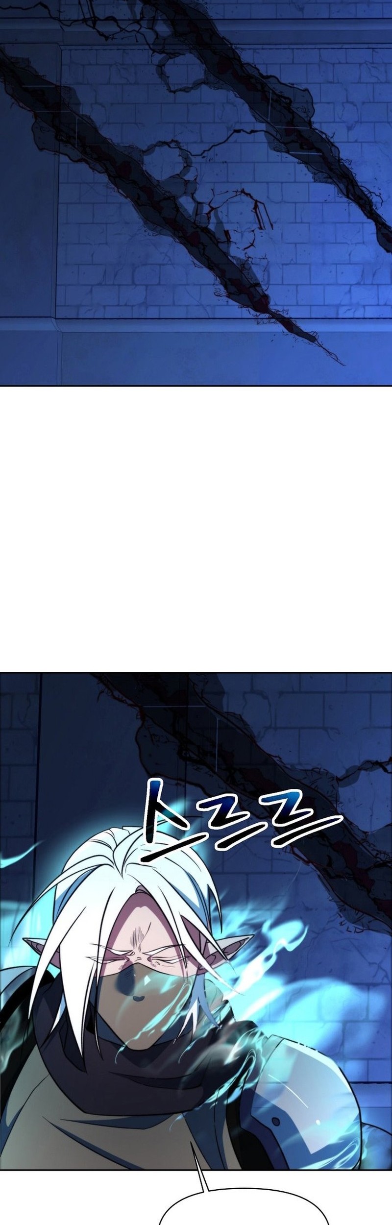 Archmage Transcending Through Regression Chapter 147 - halaman 18