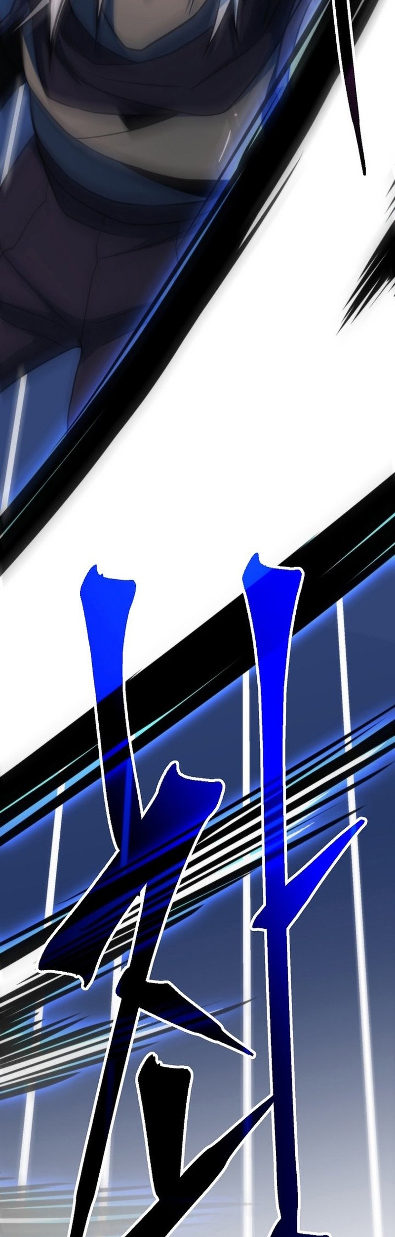 Archmage Transcending Through Regression Chapter 147 - halaman 30