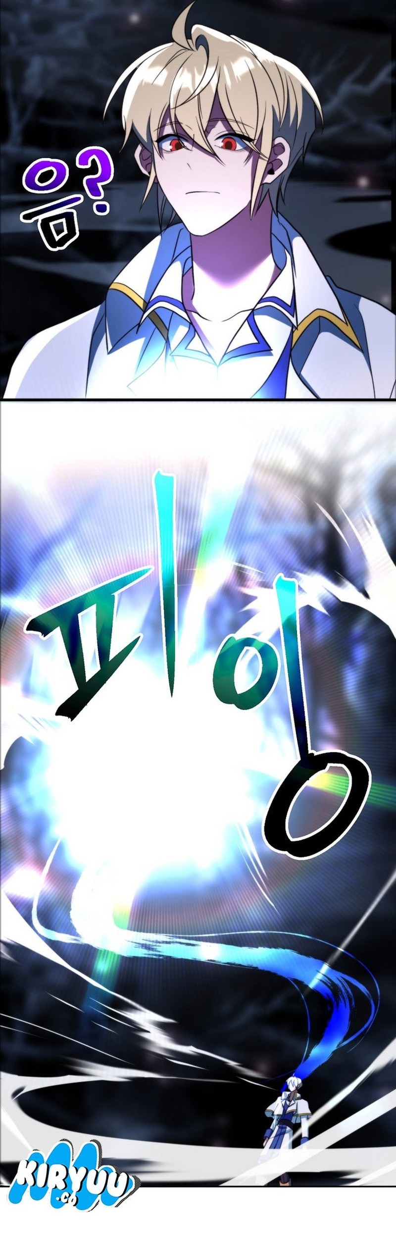 Archmage Transcending Through Regression Chapter 147 - halaman 69