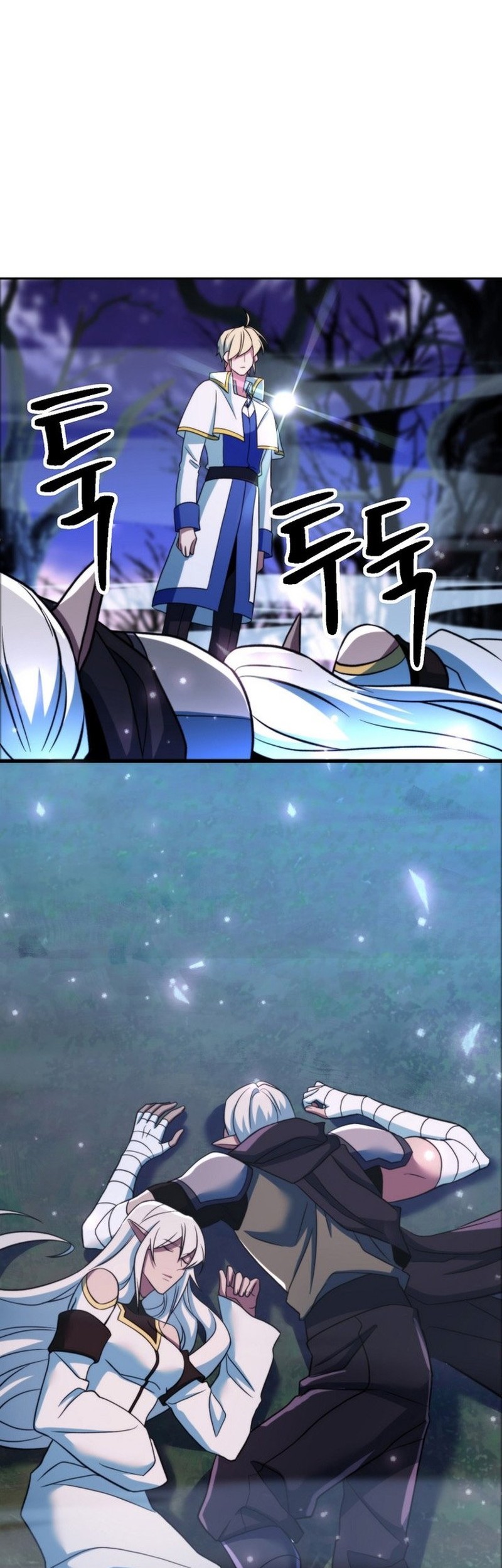 Archmage Transcending Through Regression Chapter 147 - halaman 70