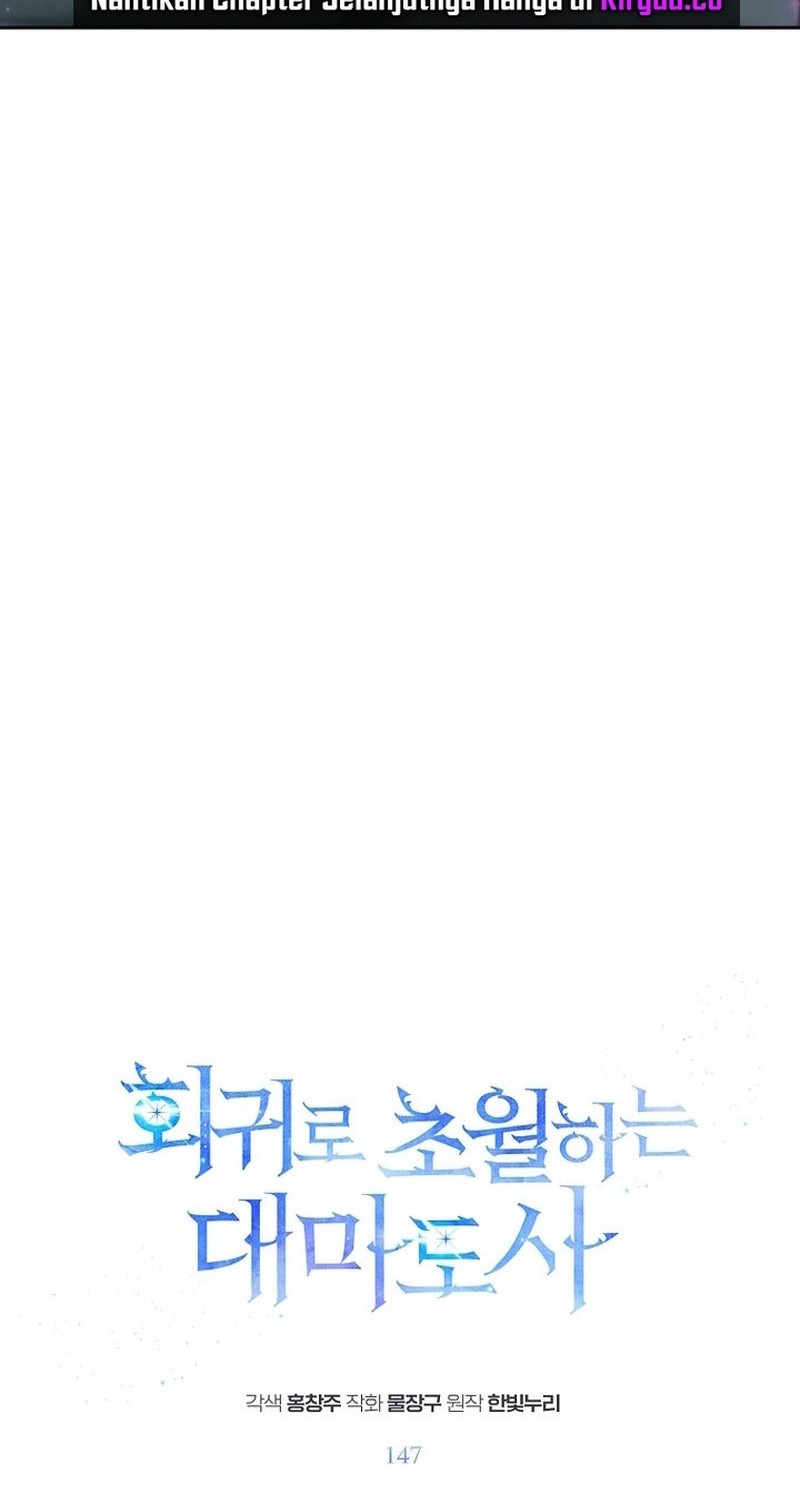 Archmage Transcending Through Regression Chapter 147 - halaman 8