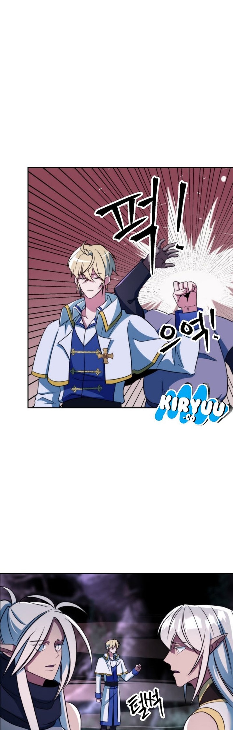 Archmage Transcending Through Regression Chapter 148 - halaman 17
