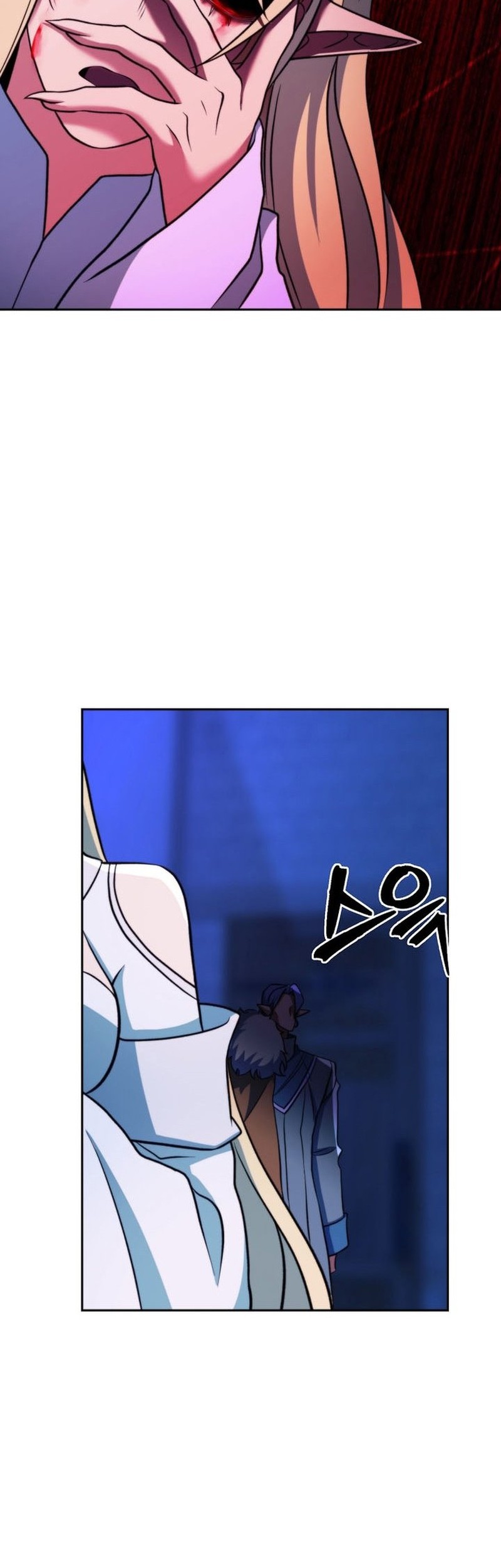 Archmage Transcending Through Regression Chapter 148 - halaman 34