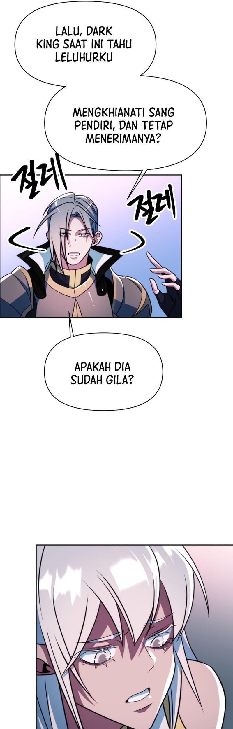 Archmage Transcending Through Regression Chapter 148 - halaman 53