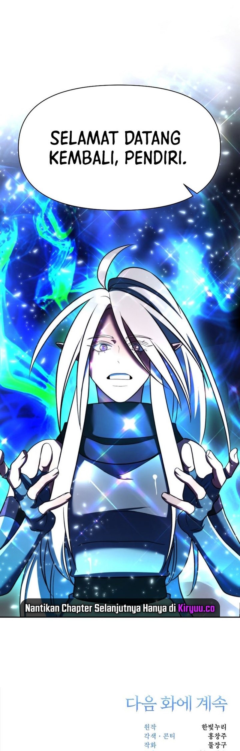 Archmage Transcending Through Regression Chapter 148 - halaman 75