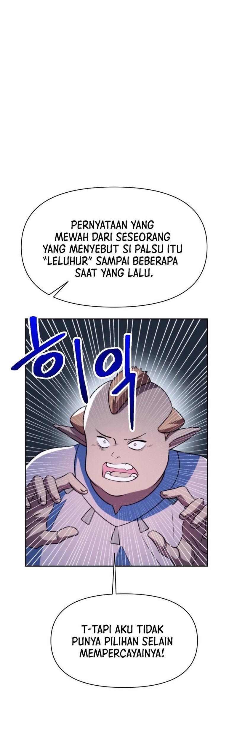Archmage Transcending Through Regression Chapter 149 - halaman 29