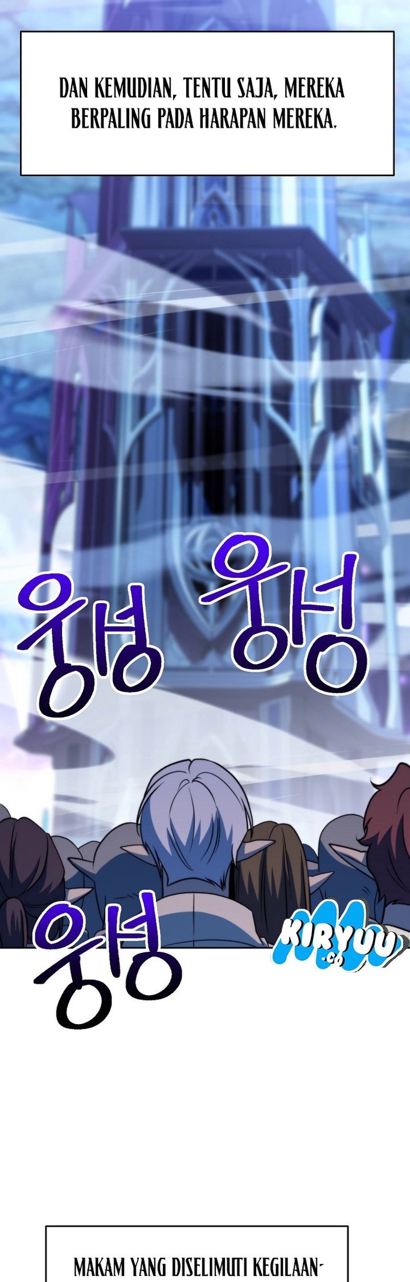 Archmage Transcending Through Regression Chapter 149 - halaman 49