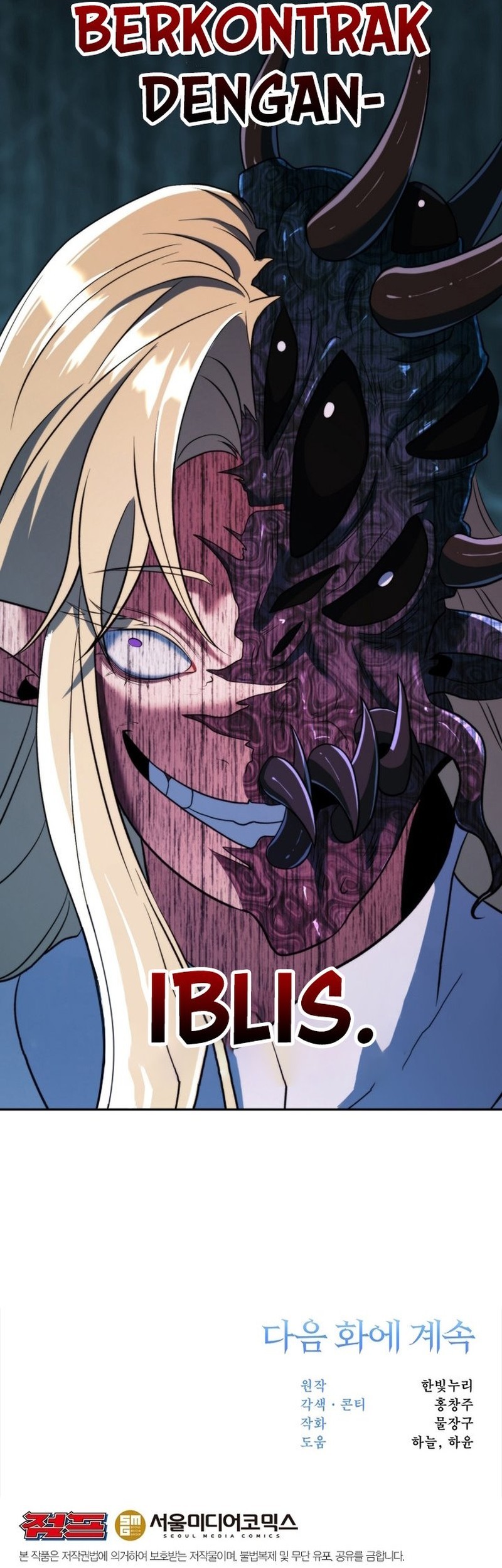 Archmage Transcending Through Regression Chapter 149 - halaman 75