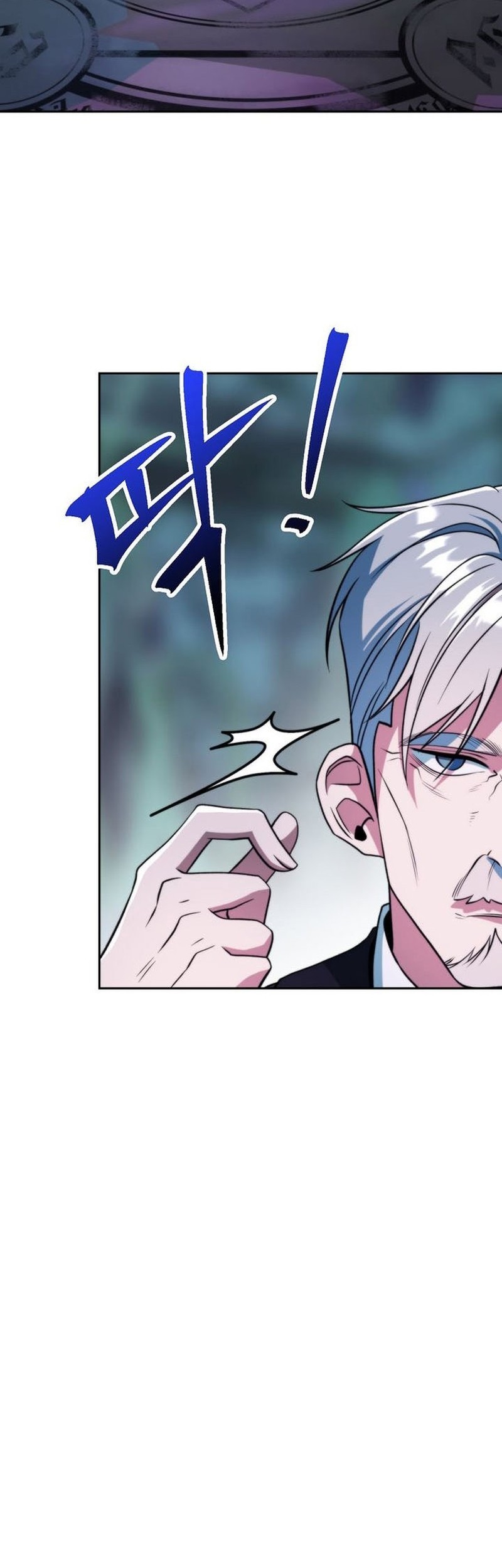 Archmage Transcending Through Regression Chapter 150 - halaman 17
