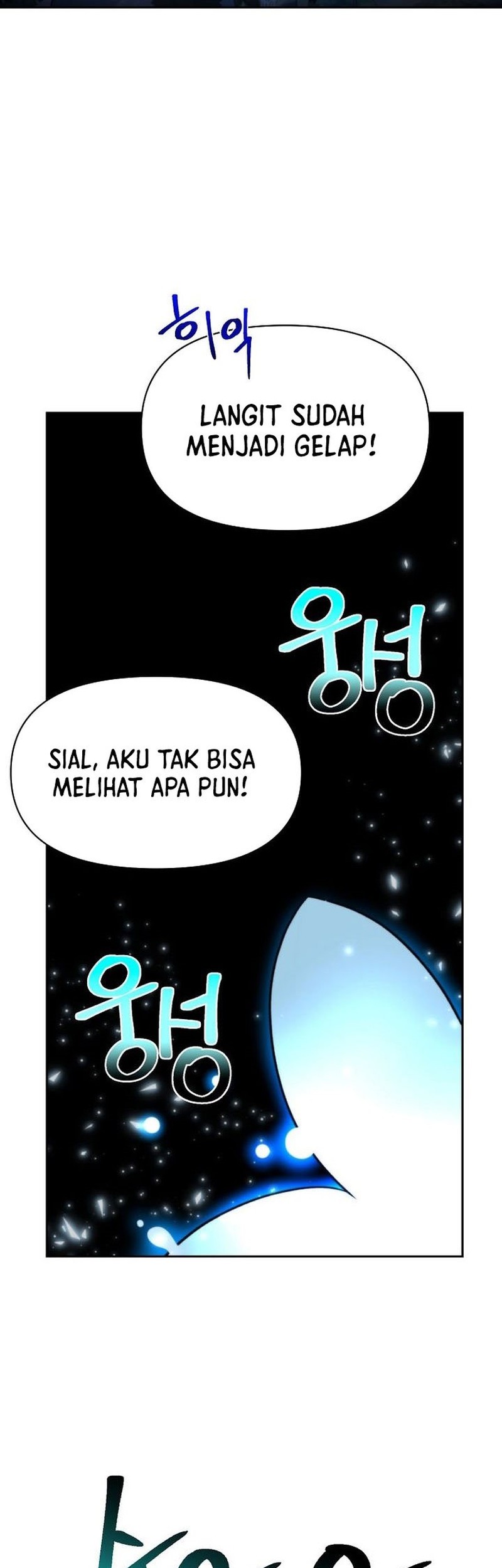 Archmage Transcending Through Regression Chapter 150 - halaman 19
