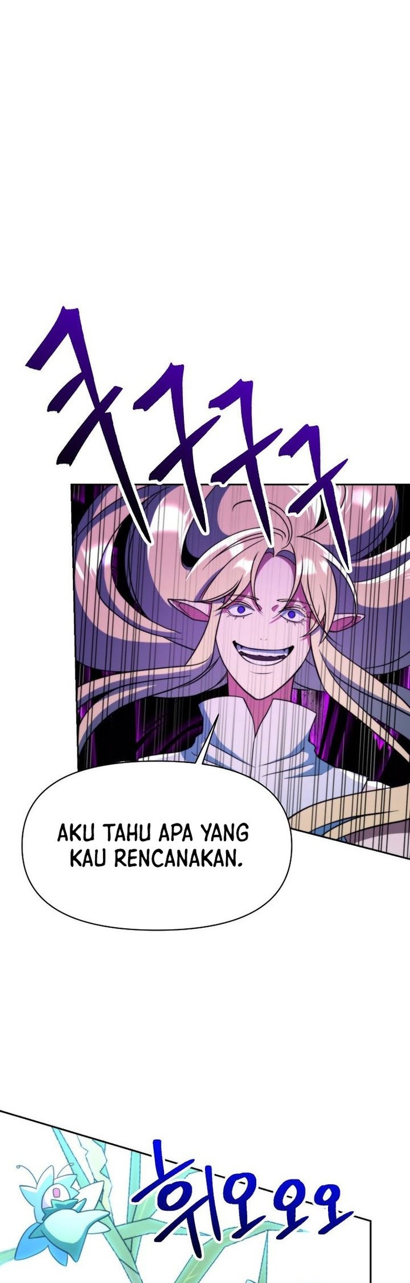 Archmage Transcending Through Regression Chapter 150 - halaman 38