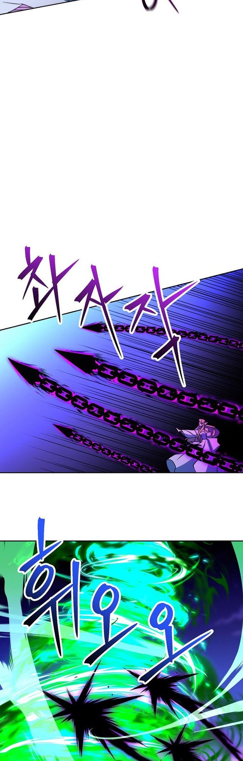 Archmage Transcending Through Regression Chapter 150 - halaman 49