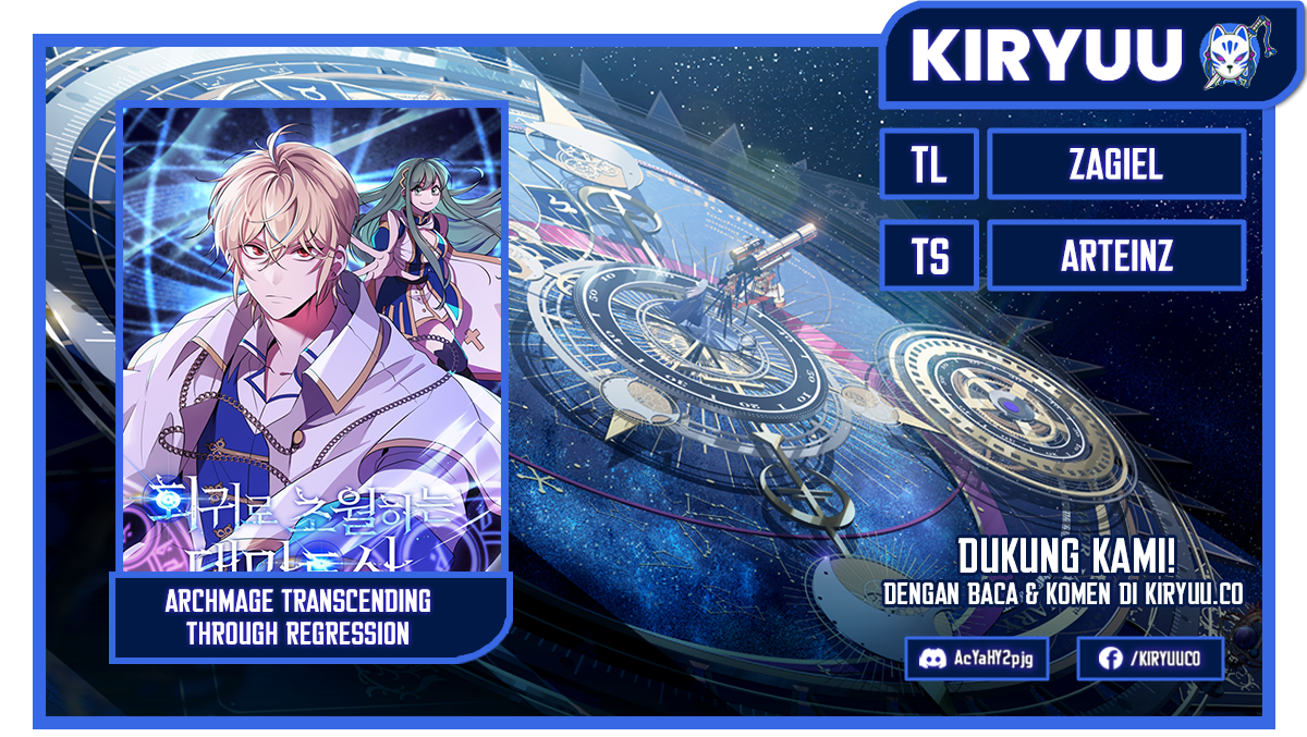Archmage Transcending Through Regression Chapter 151 - halaman 1