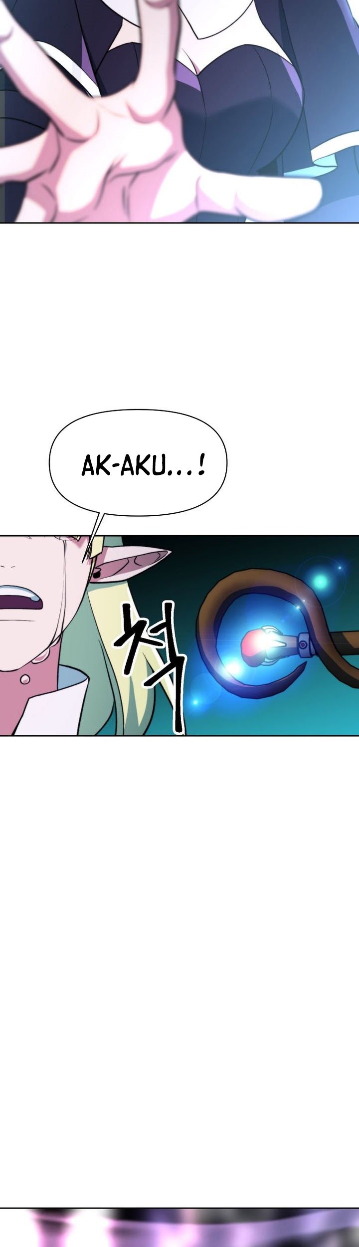 Archmage Transcending Through Regression Chapter 151 - halaman 44