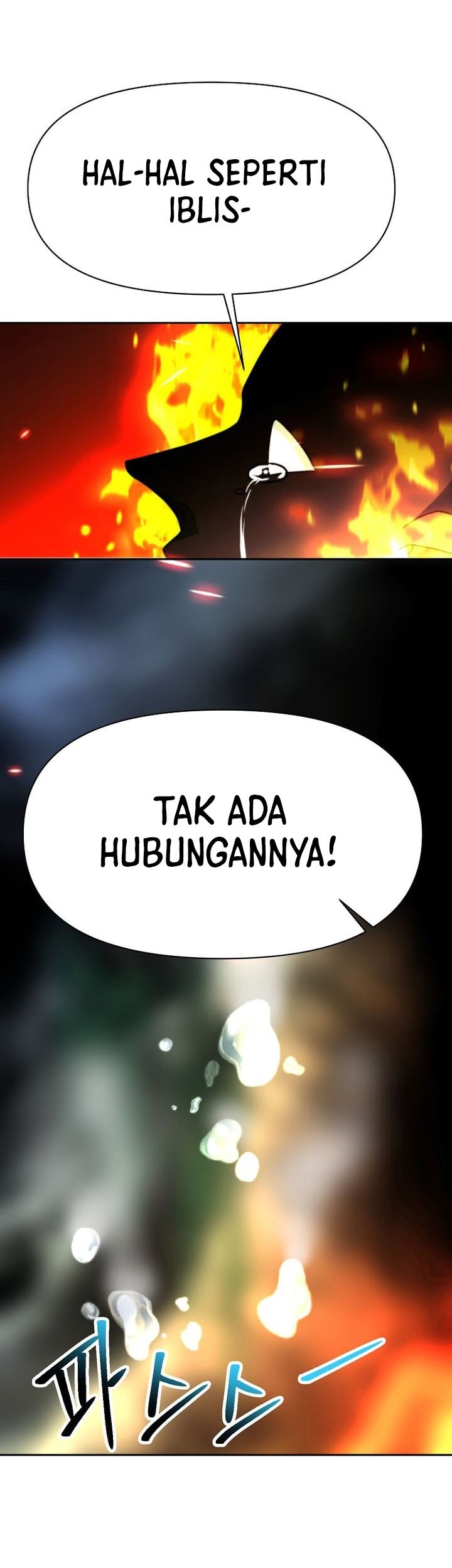 Archmage Transcending Through Regression Chapter 151 - halaman 54