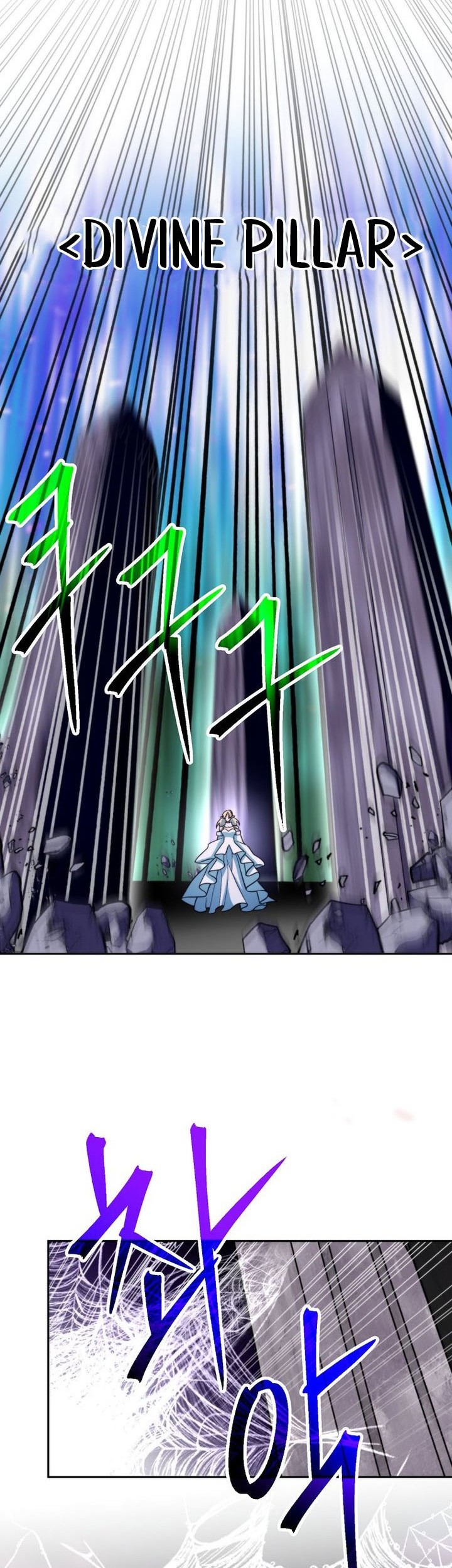 Archmage Transcending Through Regression Chapter 151 - halaman 8