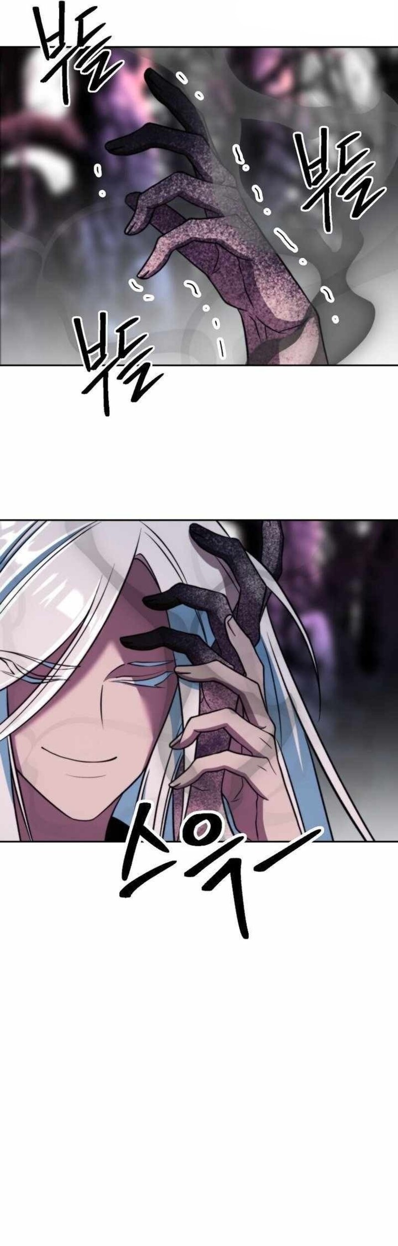 Archmage Transcending Through Regression Chapter 152 - halaman 11