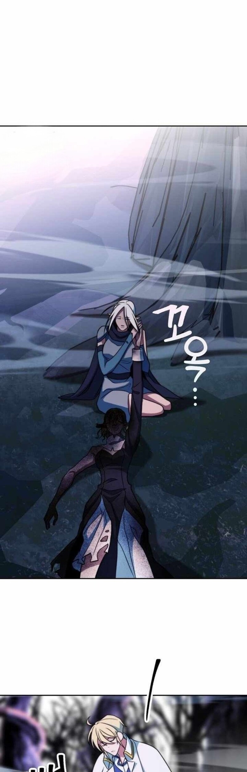 Archmage Transcending Through Regression Chapter 152 - halaman 12