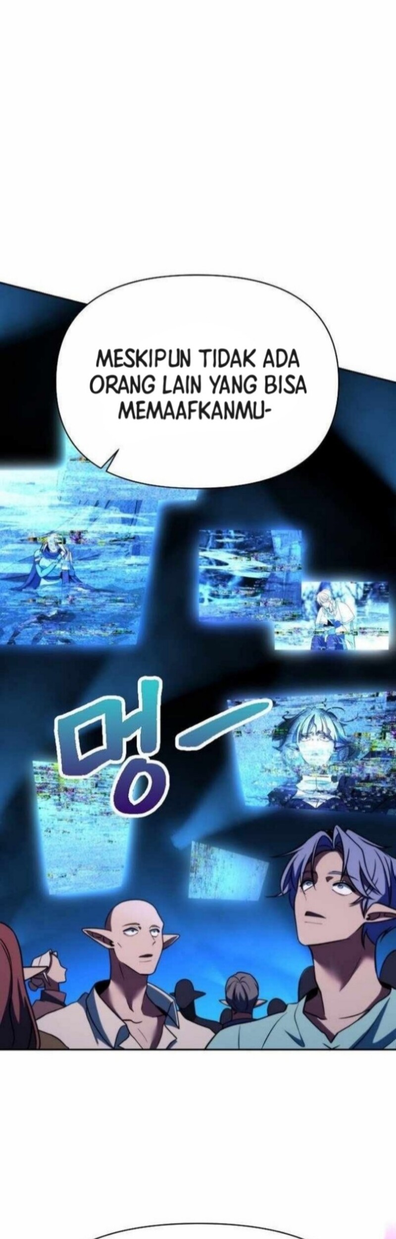 Archmage Transcending Through Regression Chapter 152 - halaman 26