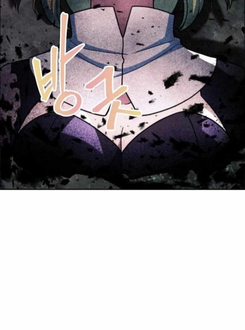 Archmage Transcending Through Regression Chapter 152 - halaman 30
