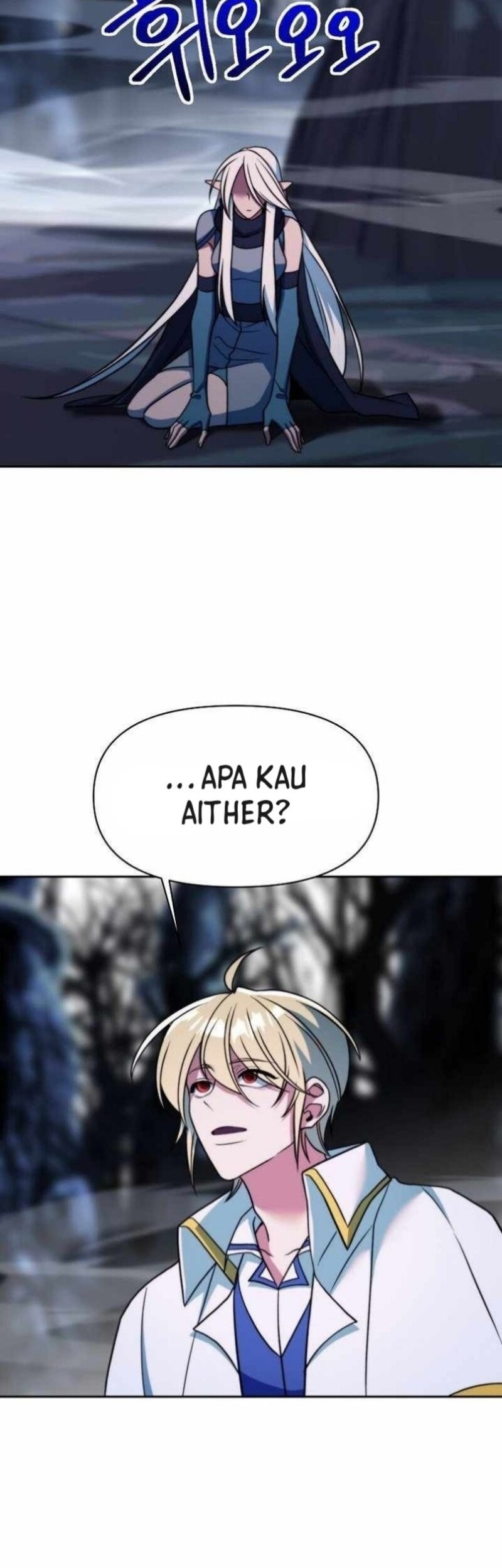 Archmage Transcending Through Regression Chapter 152 - halaman 32