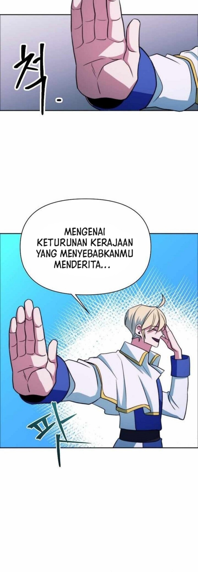 Archmage Transcending Through Regression Chapter 152 - halaman 39