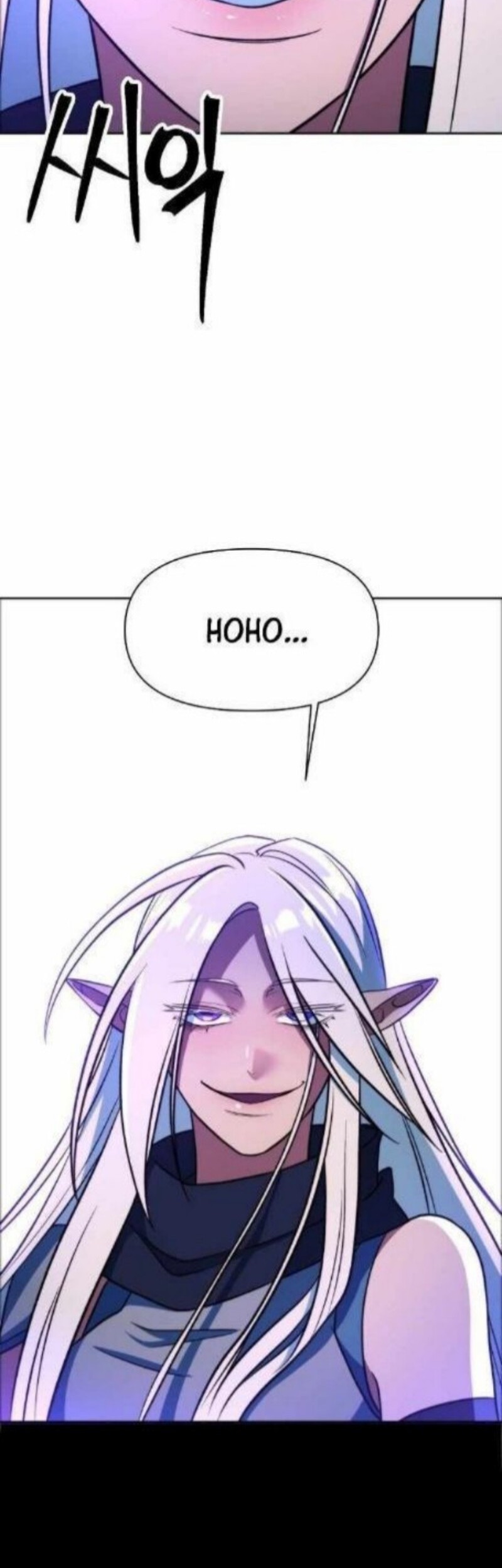 Archmage Transcending Through Regression Chapter 152 - halaman 41