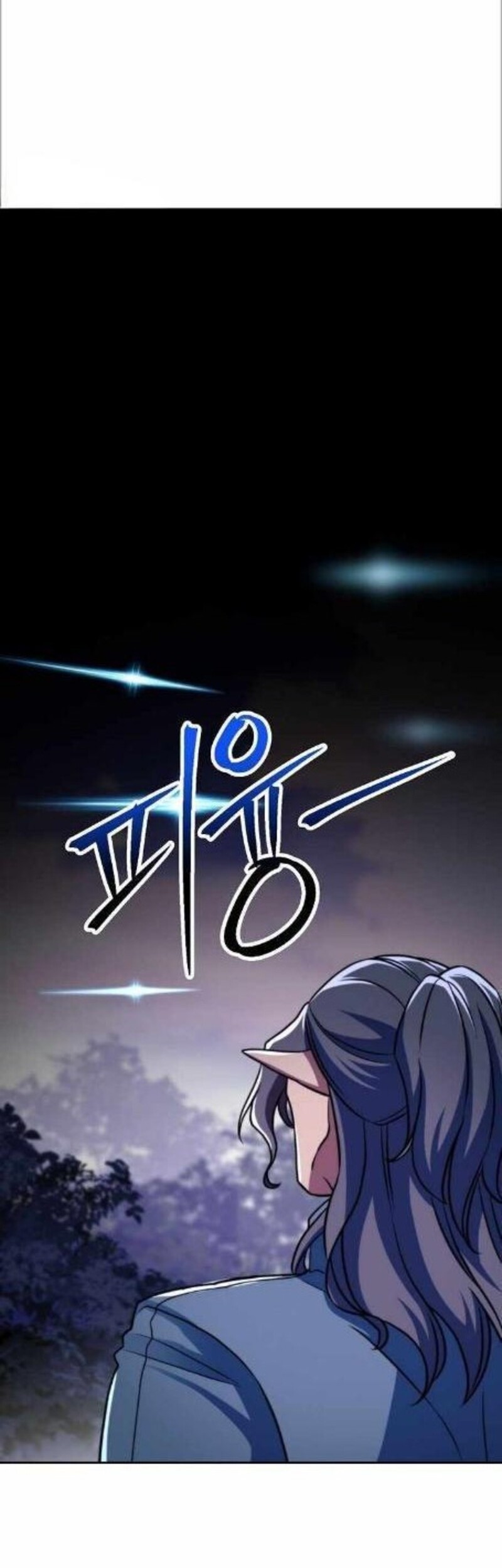Archmage Transcending Through Regression Chapter 152 - halaman 43