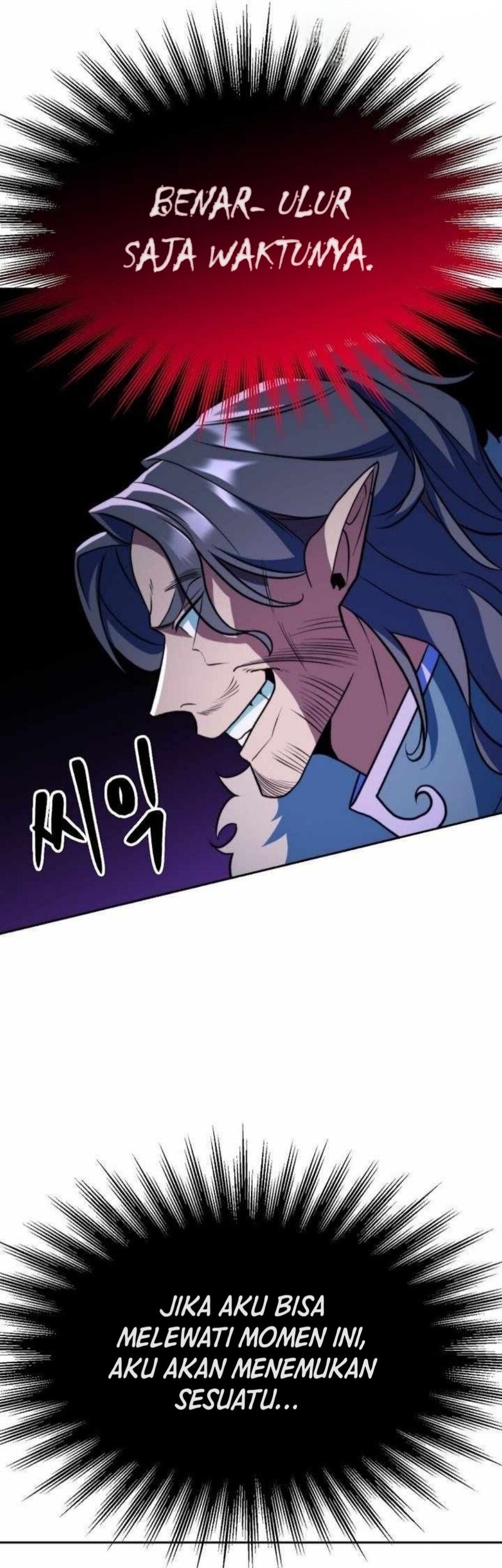 Archmage Transcending Through Regression Chapter 152 - halaman 54
