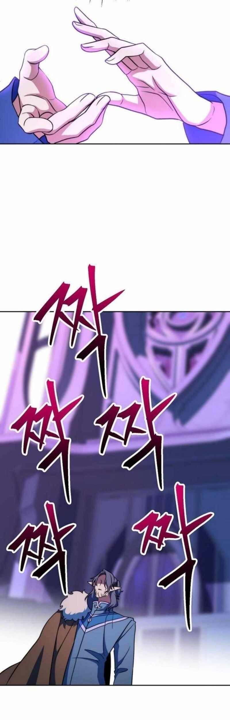 Archmage Transcending Through Regression Chapter 152 - halaman 55